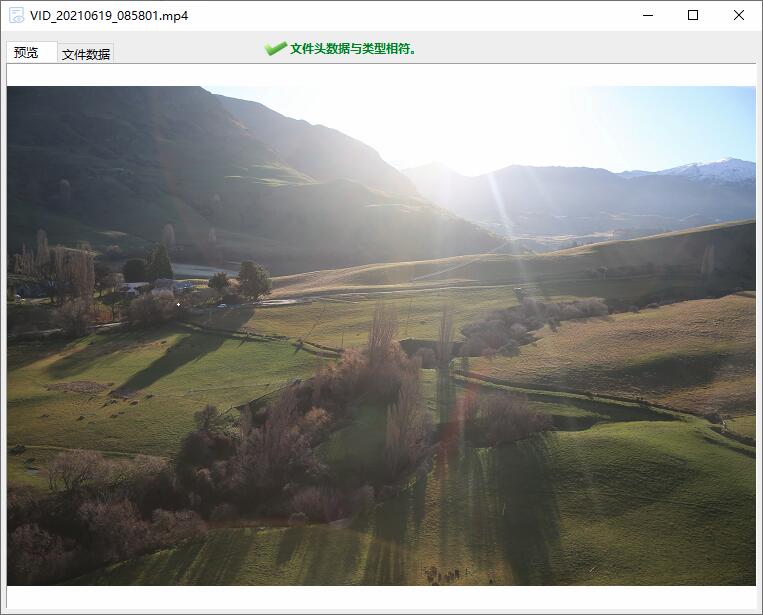 电脑数据恢复